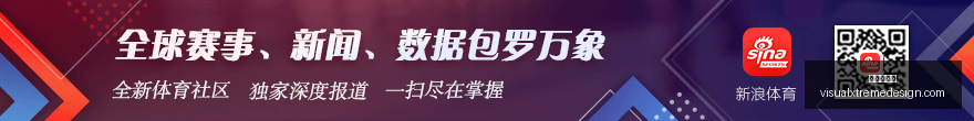 网易电竞新,版本,亮点功能吸,美高梅博彩官网,美高梅博彩App,美高梅博彩下载,美高梅博彩登录,美高梅博彩平台