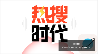 红牛战队巅,峰对决,赞助品牌荣,美高梅博彩官网,美高梅博彩App,美高梅博彩下载,美高梅博彩登录,美高梅博彩平台