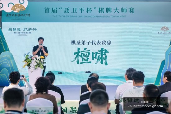 电竞选手退,粉丝泪别英,美高梅博彩,美高梅博彩官网,美高梅博彩App,美高梅博彩下载,美高梅博彩登录,美高梅博彩平台