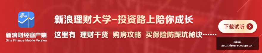 电竞选手退,粉丝泪别英,美高梅博彩,美高梅博彩官网,美高梅博彩App,美高梅博彩下载,美高梅博彩登录,美高梅博彩平台